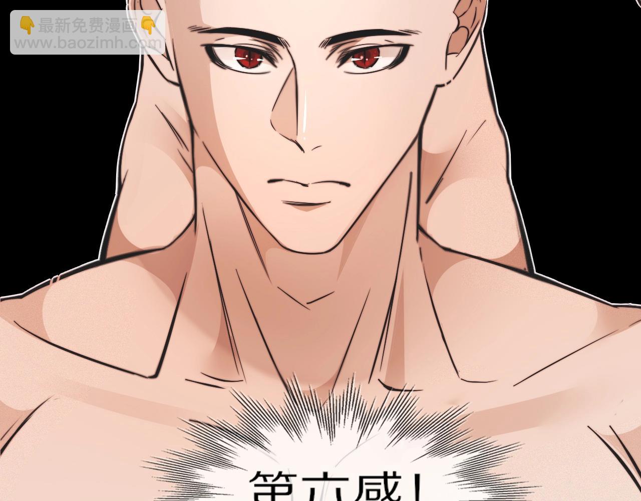 第100话 飞向天空(1/3)-第101话
