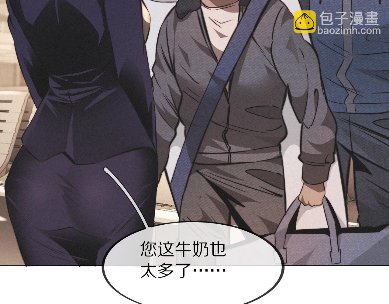 第100话 飞向天空(1/3)-第101话
