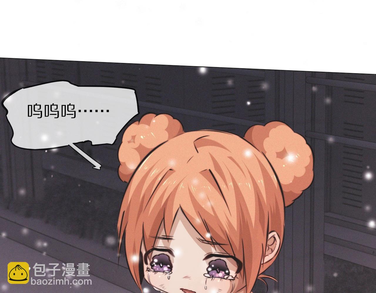 第102话 诗铃的能力进阶？！(1/3)-第103话