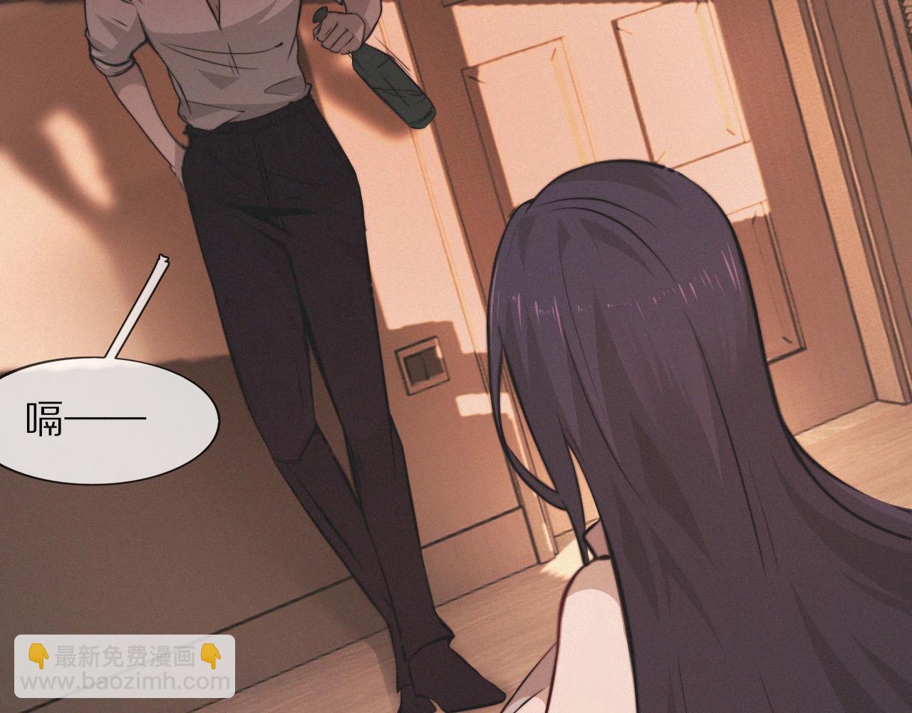 第102话 诗铃的能力进阶？！(1/3)-第103话