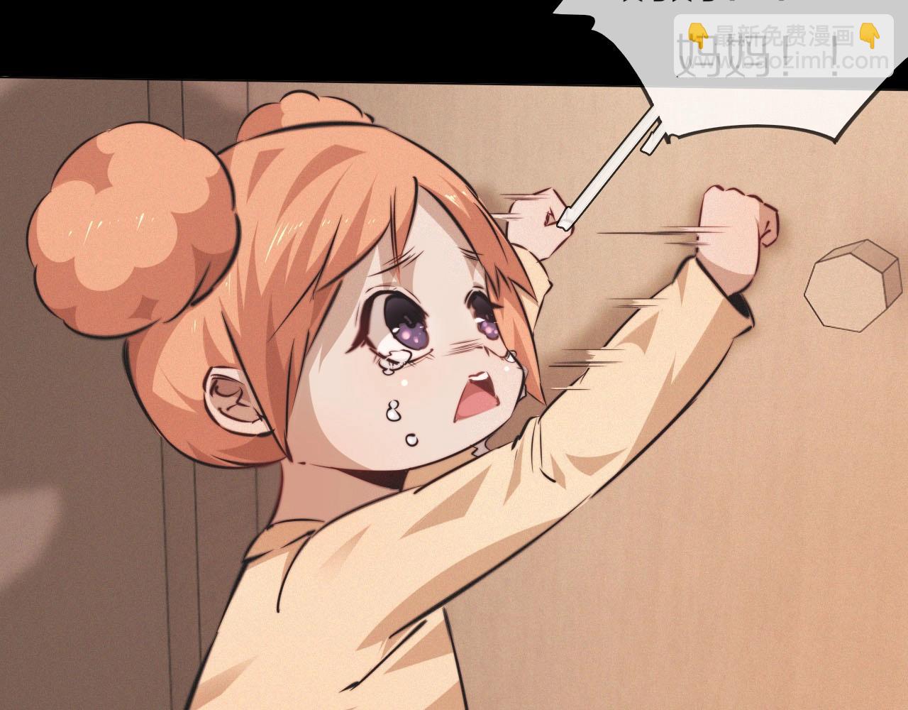 第102话 诗铃的能力进阶？！(1/3)-第103话