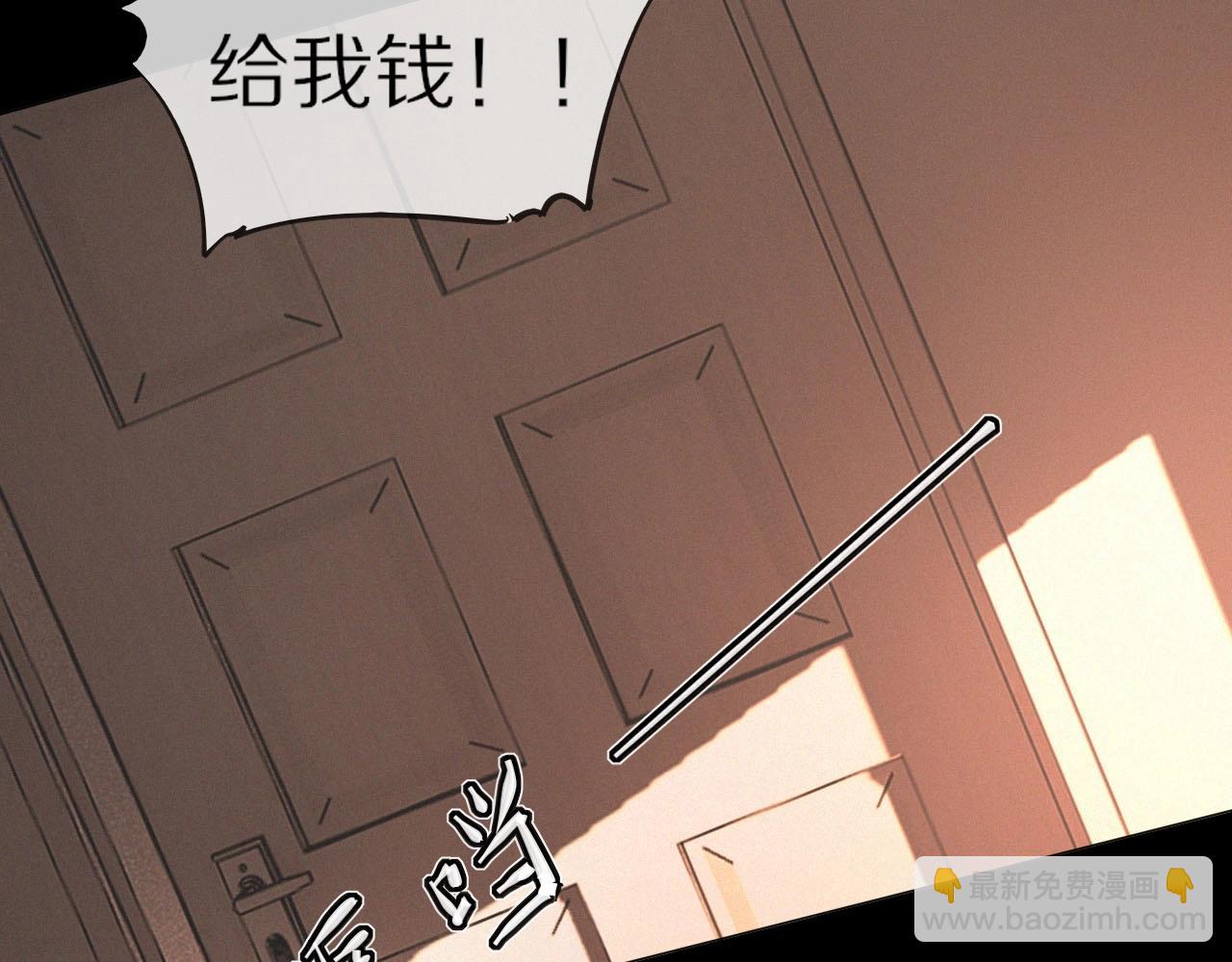 第102话 诗铃的能力进阶？！(1/3)-第103话