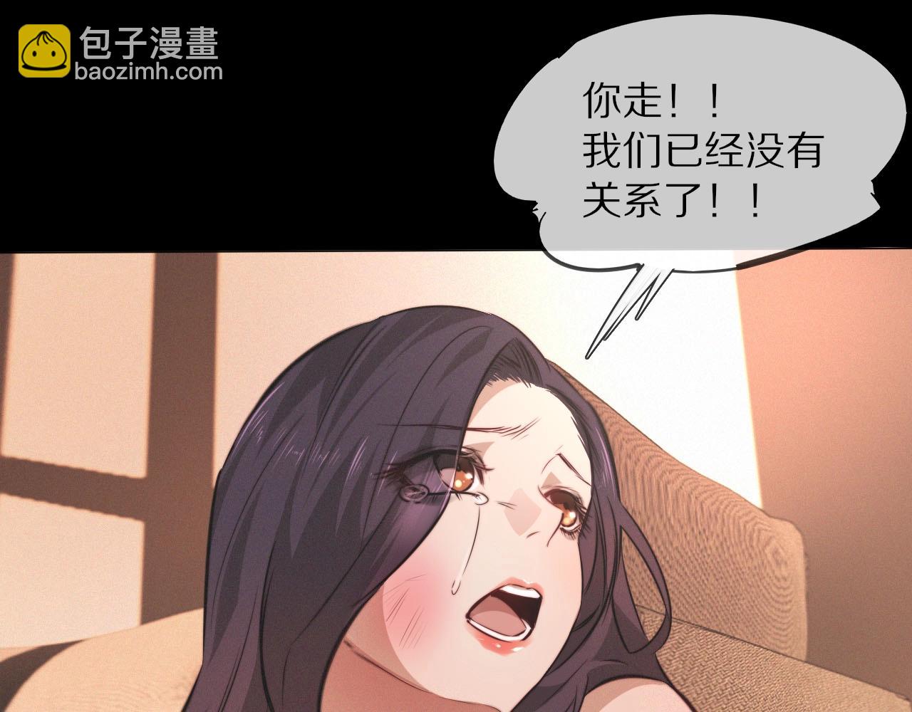 第102话 诗铃的能力进阶？！(1/3)-第103话