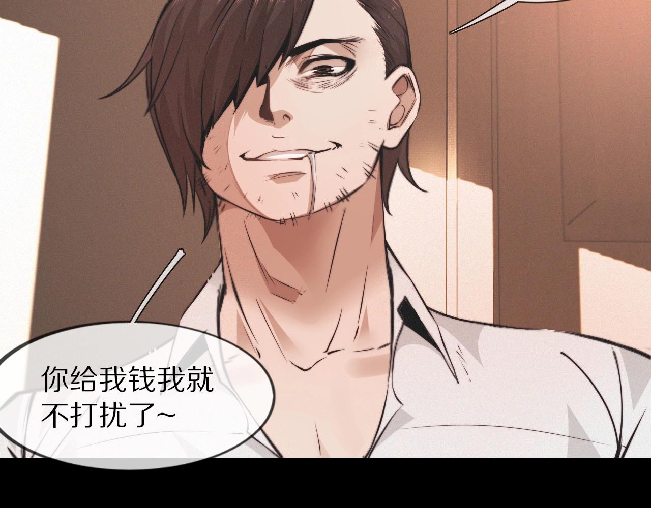 第102话 诗铃的能力进阶？！(1/3)-第103话