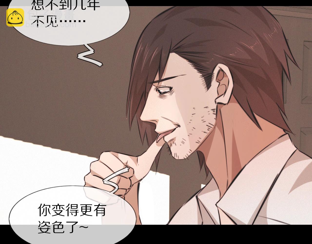 第102话 诗铃的能力进阶？！(1/3)-第103话