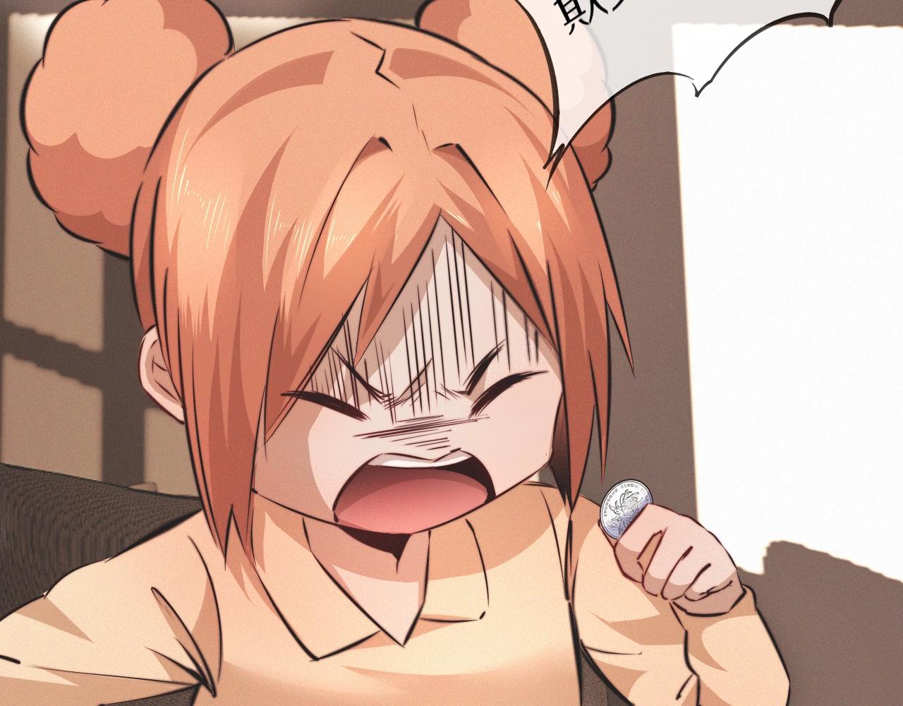 第102话 诗铃的能力进阶？！(1/3)-第103话