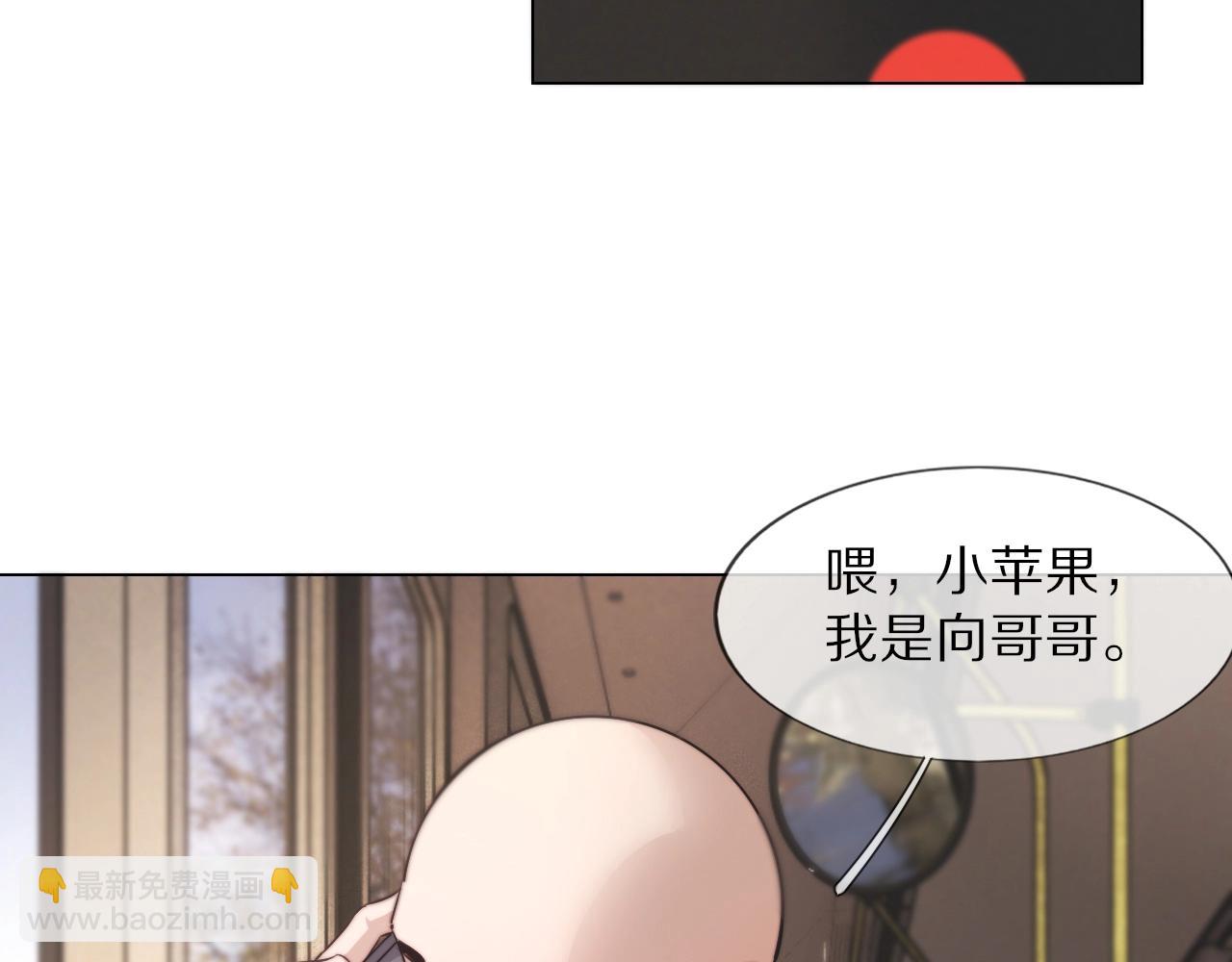 第104话 危险抉择(1/3)-第105话