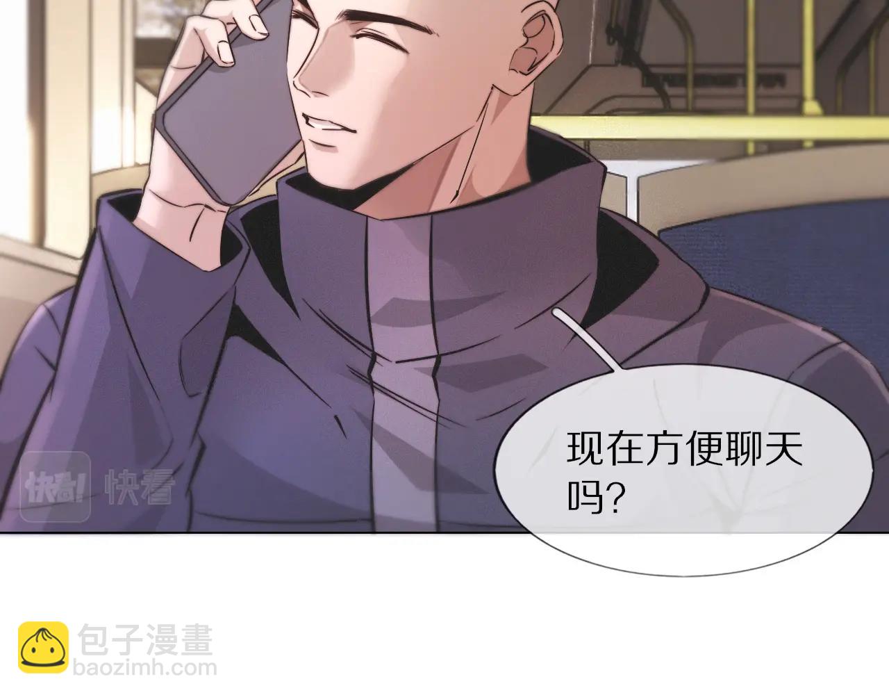 第104话 危险抉择(1/3)-第105话