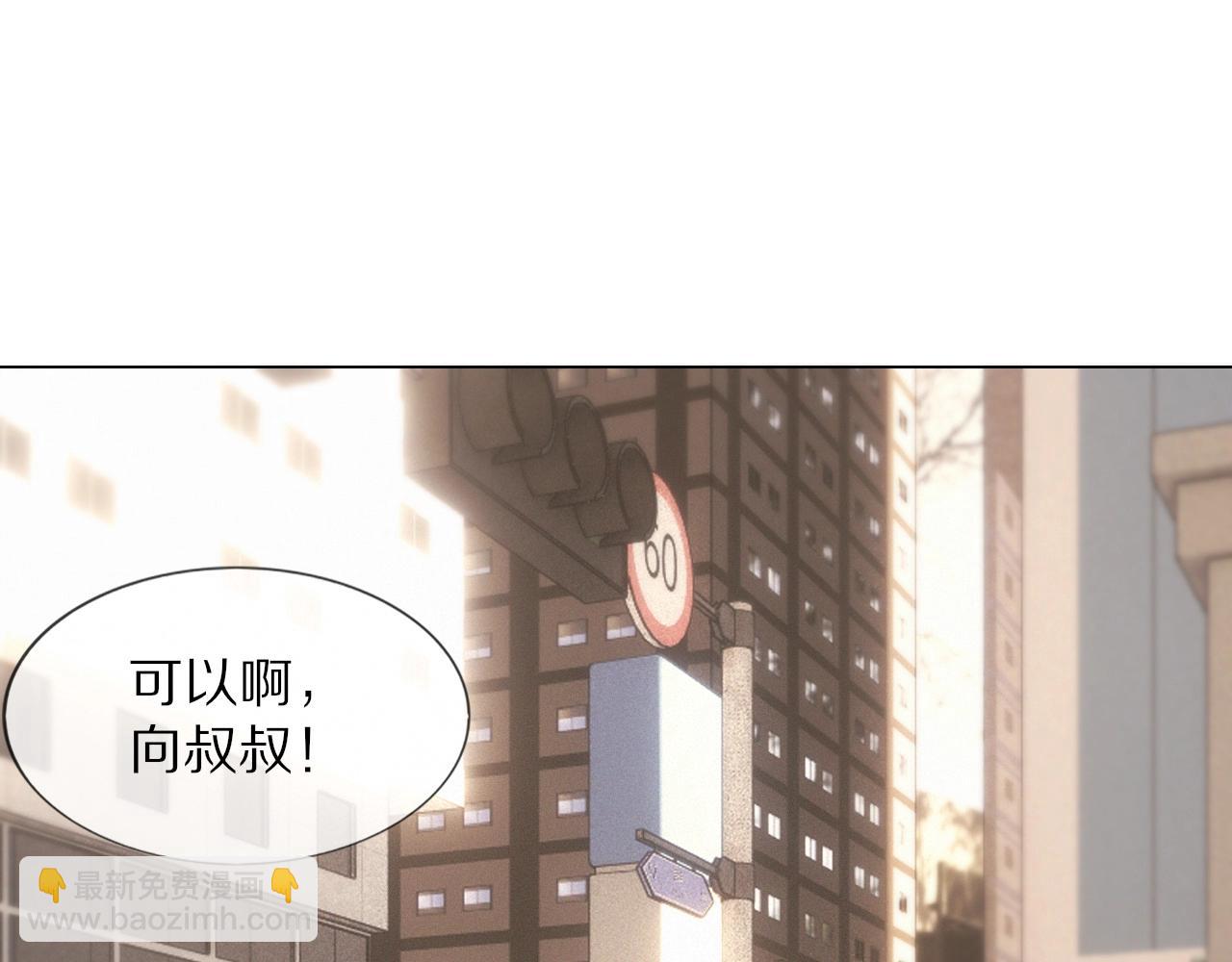 第104话 危险抉择(1/3)-第105话