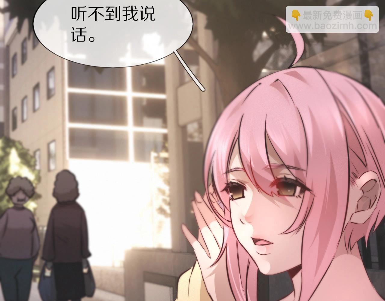 第104话 危险抉择(1/3)-第105话