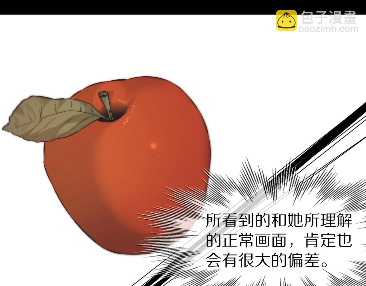 第104话 危险抉择(1/3)-第105话