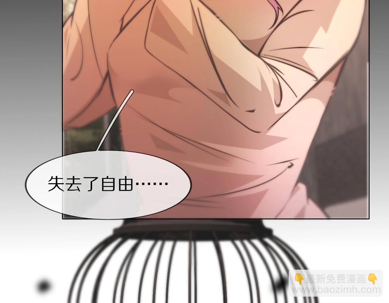 第104话 危险抉择(1/3)-第105话