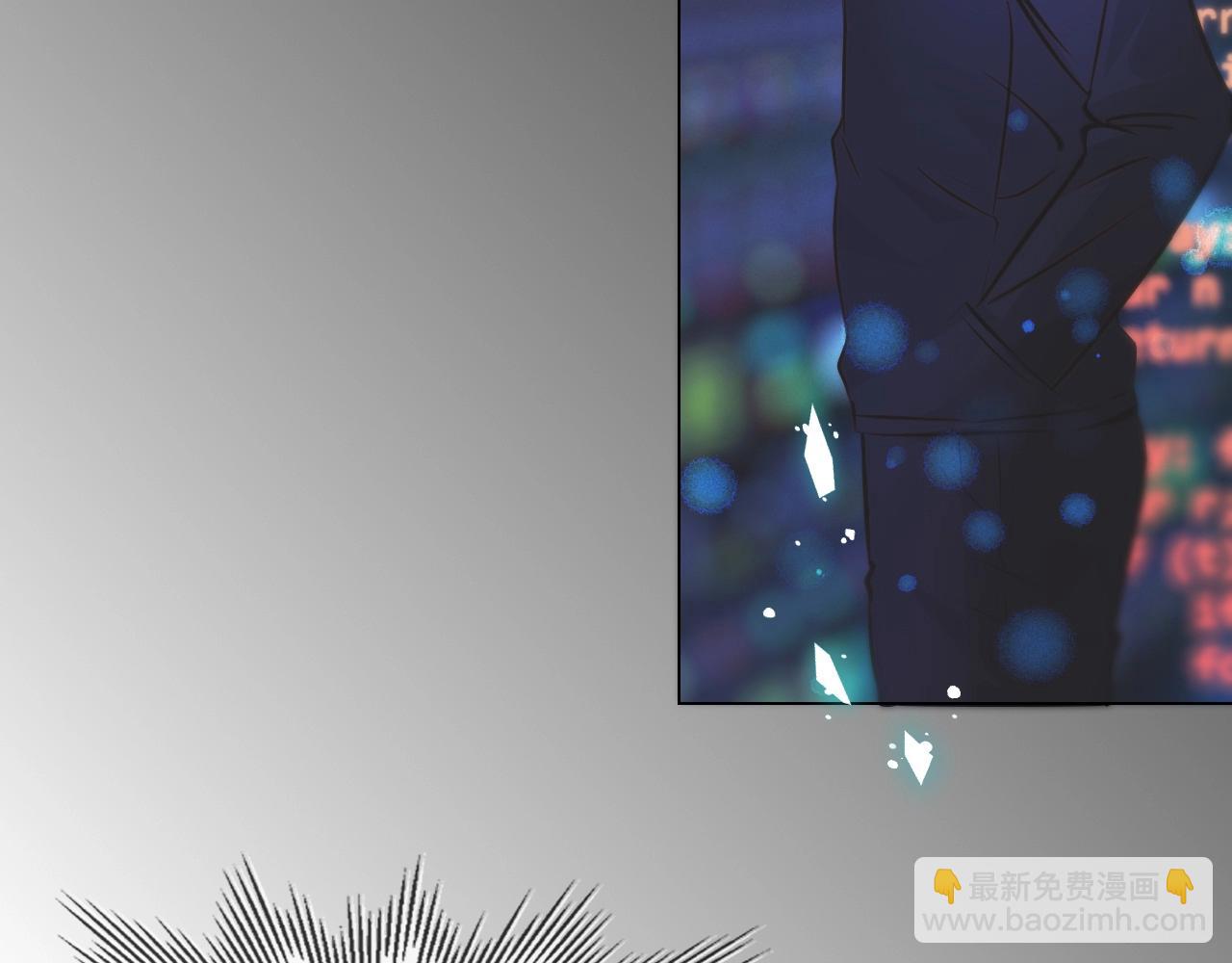 第106话 爱丽丝的人类情绪？！(1/3)-第107话
