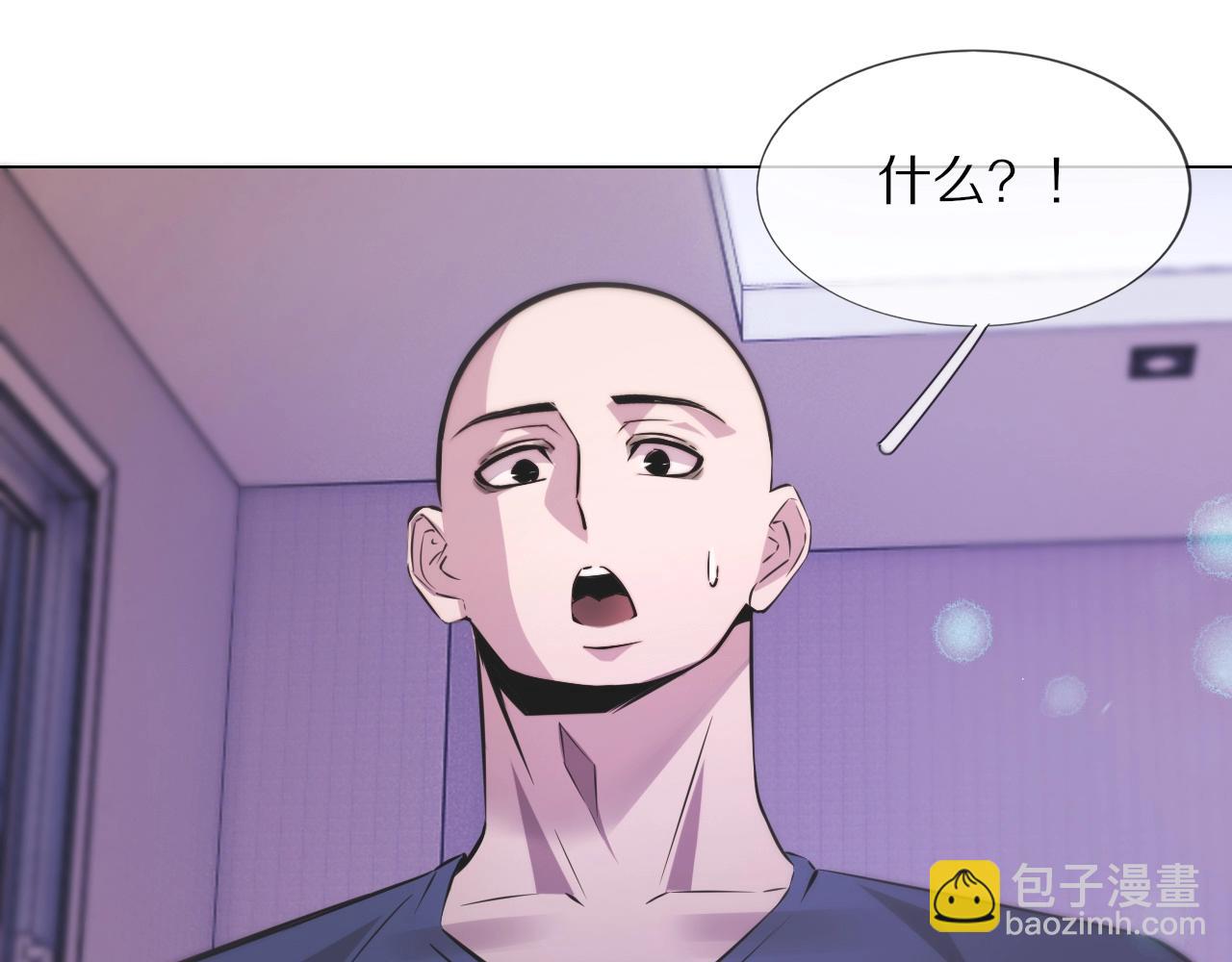 第106话 爱丽丝的人类情绪？！(1/3)-第107话