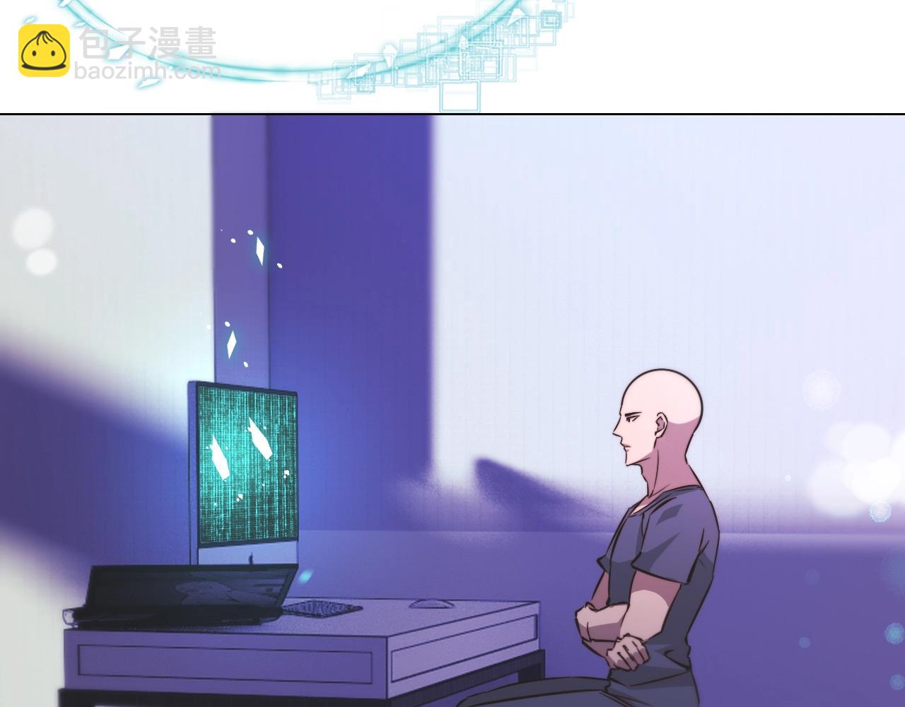 第106话 爱丽丝的人类情绪？！(1/3)-第107话