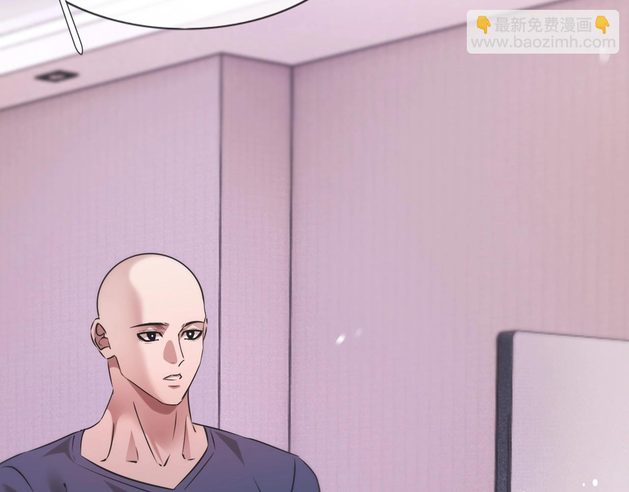 第106话 爱丽丝的人类情绪？！(1/3)-第107话