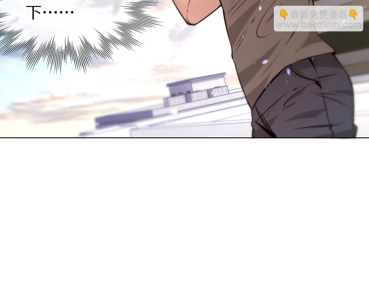 第108话 投石问路(1/3)-第109话
