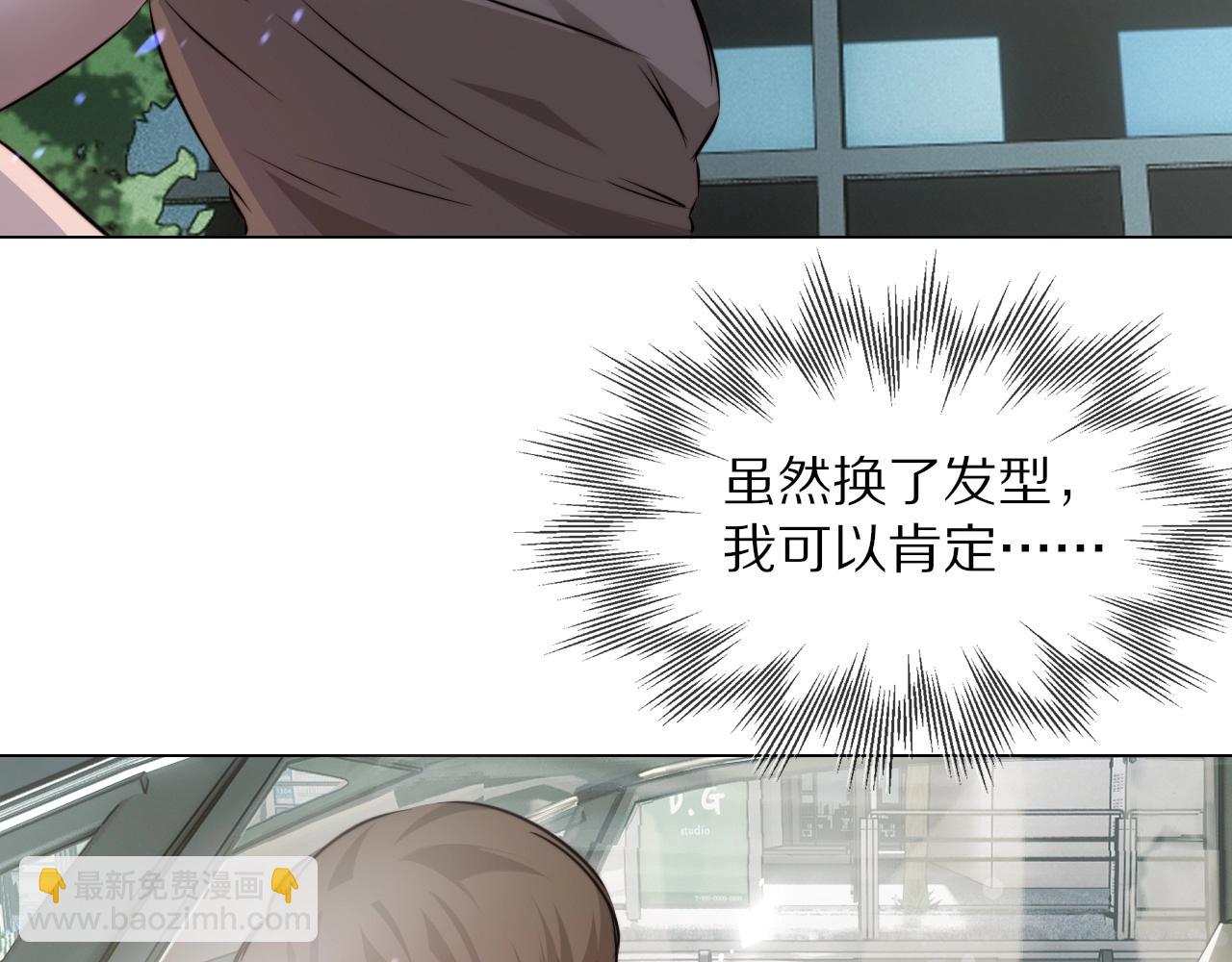第108话 投石问路(1/3)-第109话