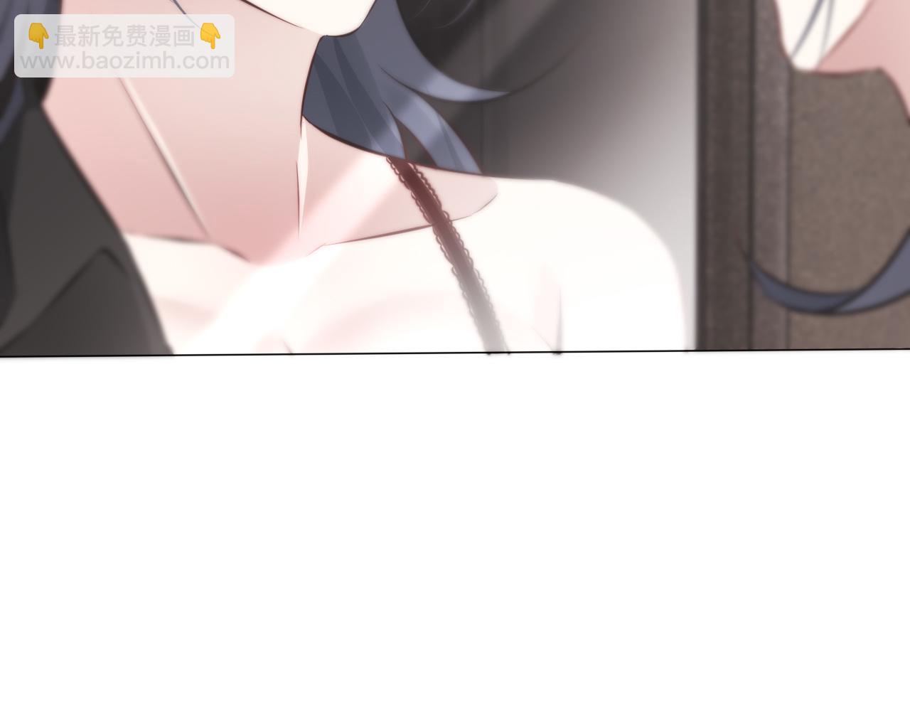 第110话 感官幻象能力(1/3)-第111话