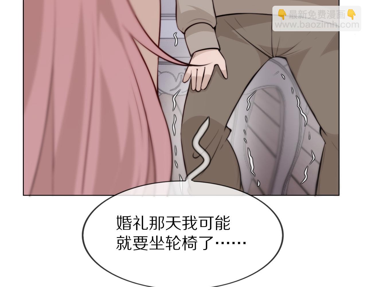 第110话 感官幻象能力(1/3)-第111话