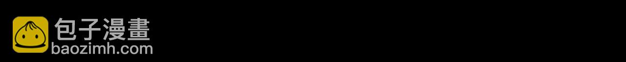 第110话 感官幻象能力(1/3)-第111话
