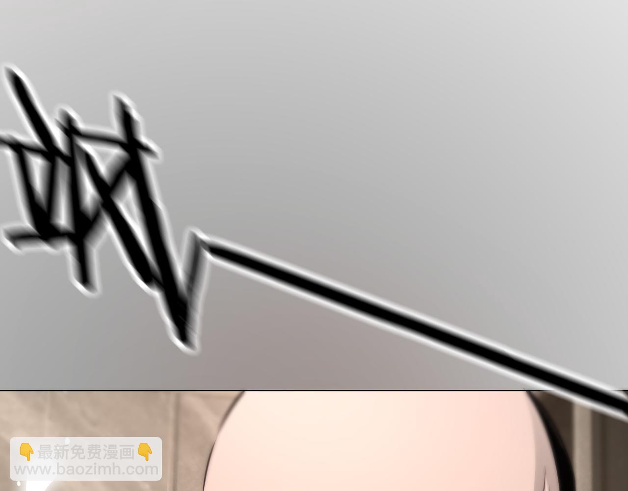 第110话 感官幻象能力(1/3)-第111话