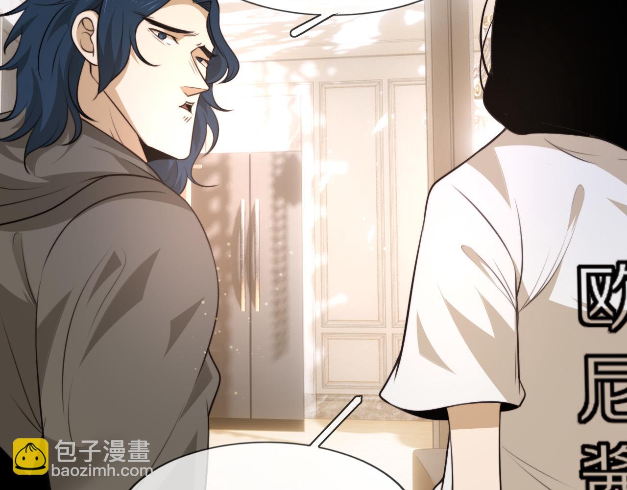 第112话 莫名消失的录像(1/2)-第113话