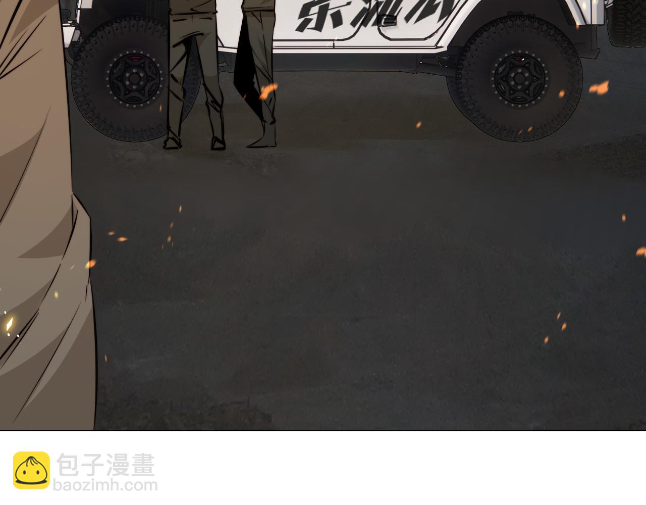 第112话 莫名消失的录像(1/2)-第113话