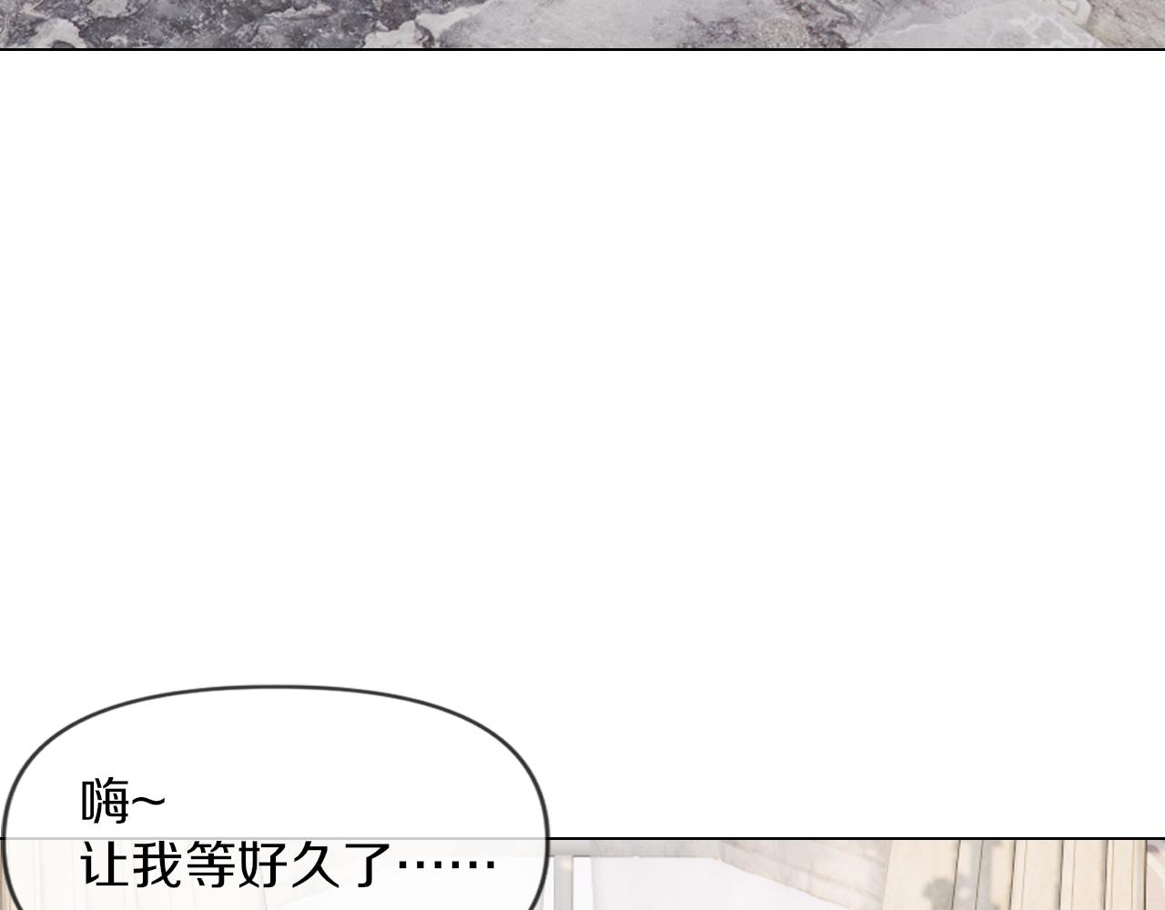 第114话 常彬婚礼(1/3)-第115话