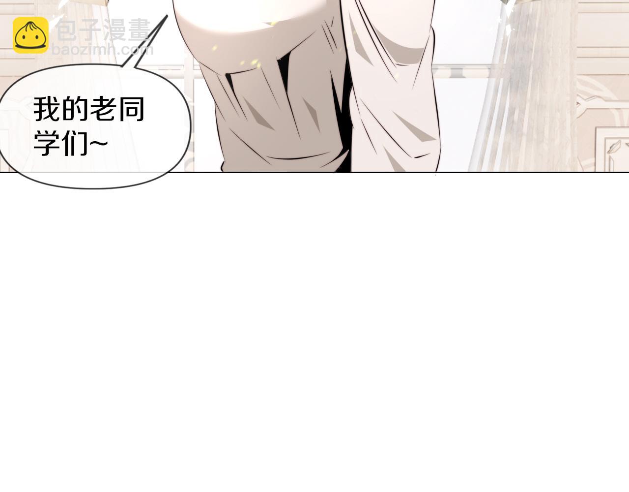 第114话 常彬婚礼(1/3)-第115话