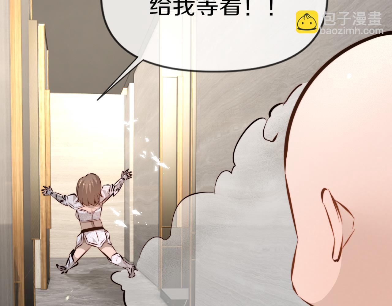 第114话 常彬婚礼(1/3)-第115话