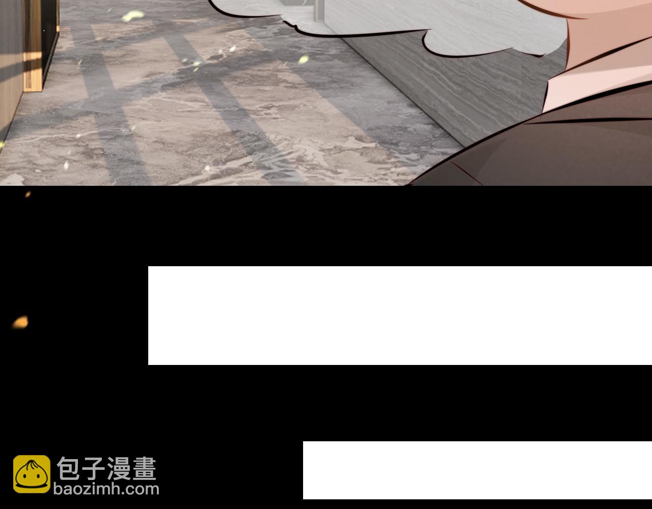 第114话 常彬婚礼(1/3)-第115话