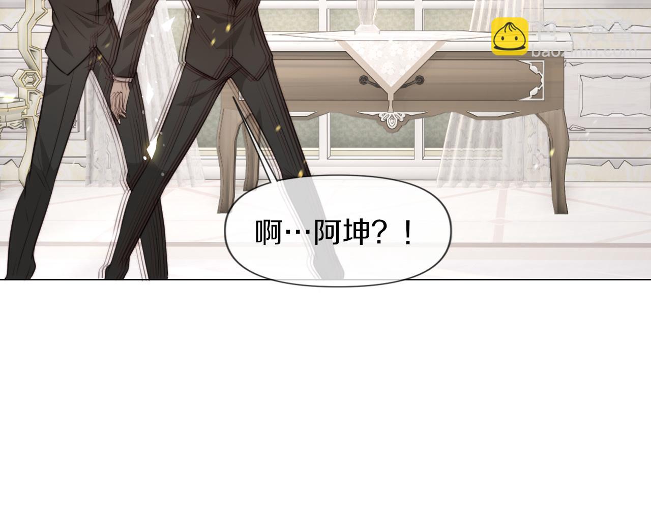 第114话 常彬婚礼(1/3)-第115话
