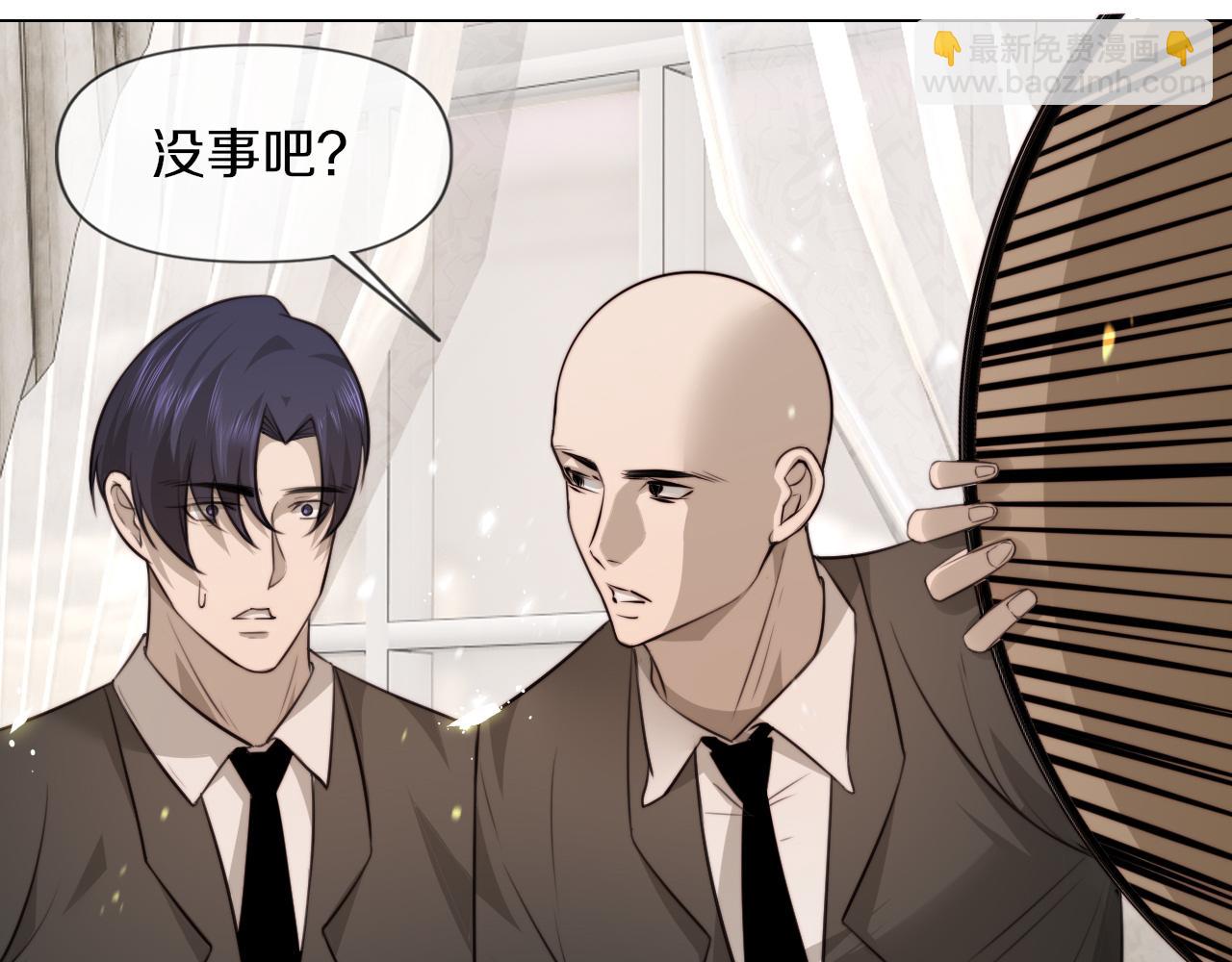 第114话 常彬婚礼(1/3)-第115话