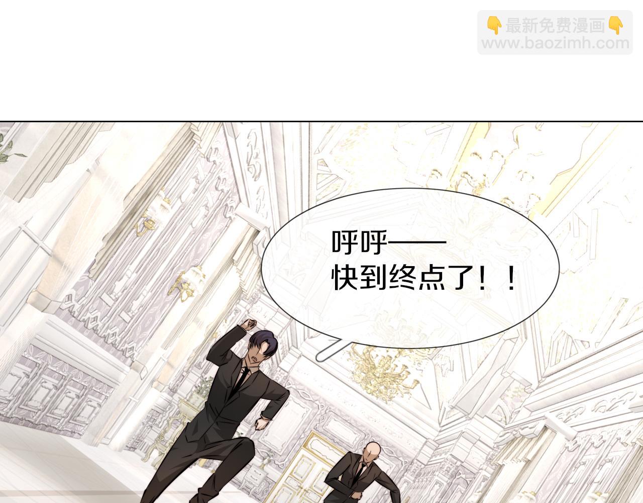 第114话 常彬婚礼(1/3)-第115话