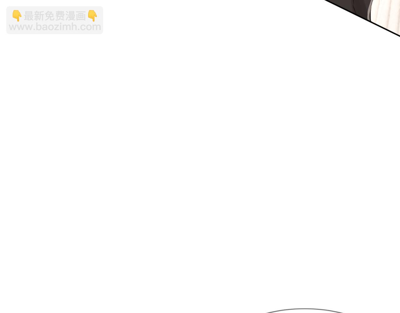 第116话 拒绝张倩(1/3)-第117话