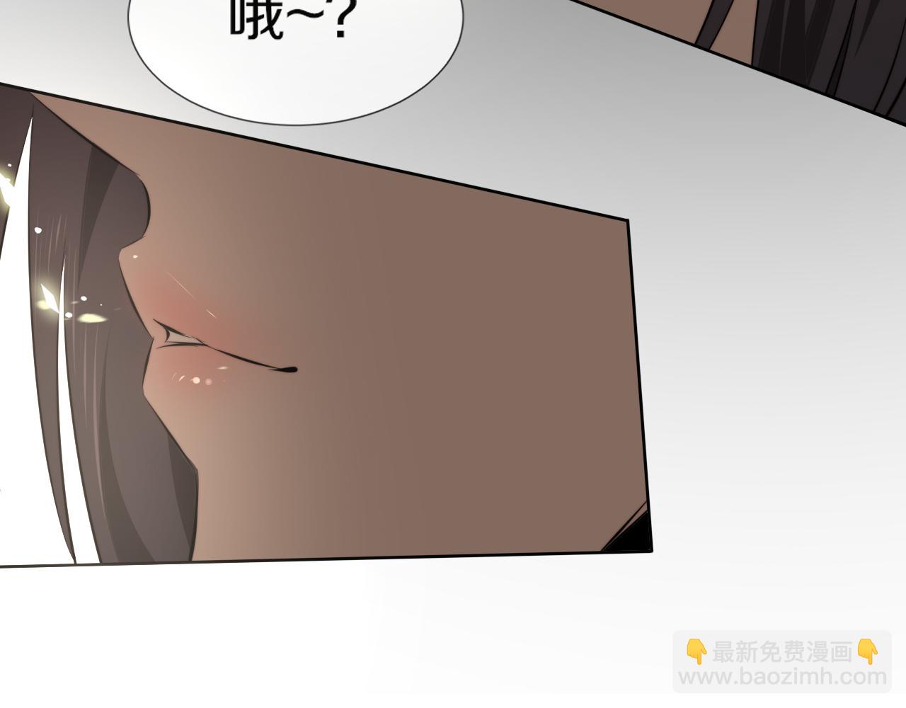 第116话 拒绝张倩(1/3)-第117话