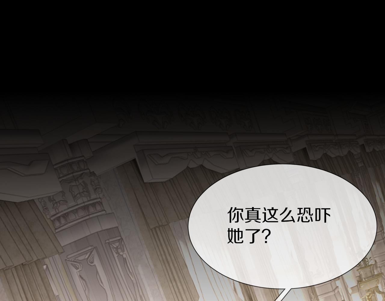 第116话 拒绝张倩(1/3)-第117话