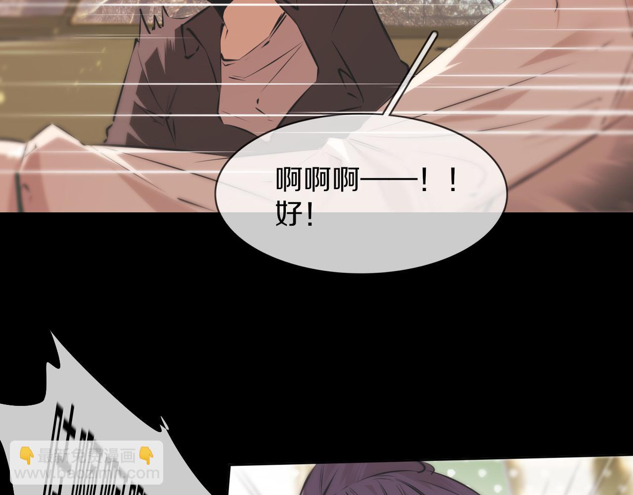 第118话 地头蛇的挑衅(1/3)-第119话