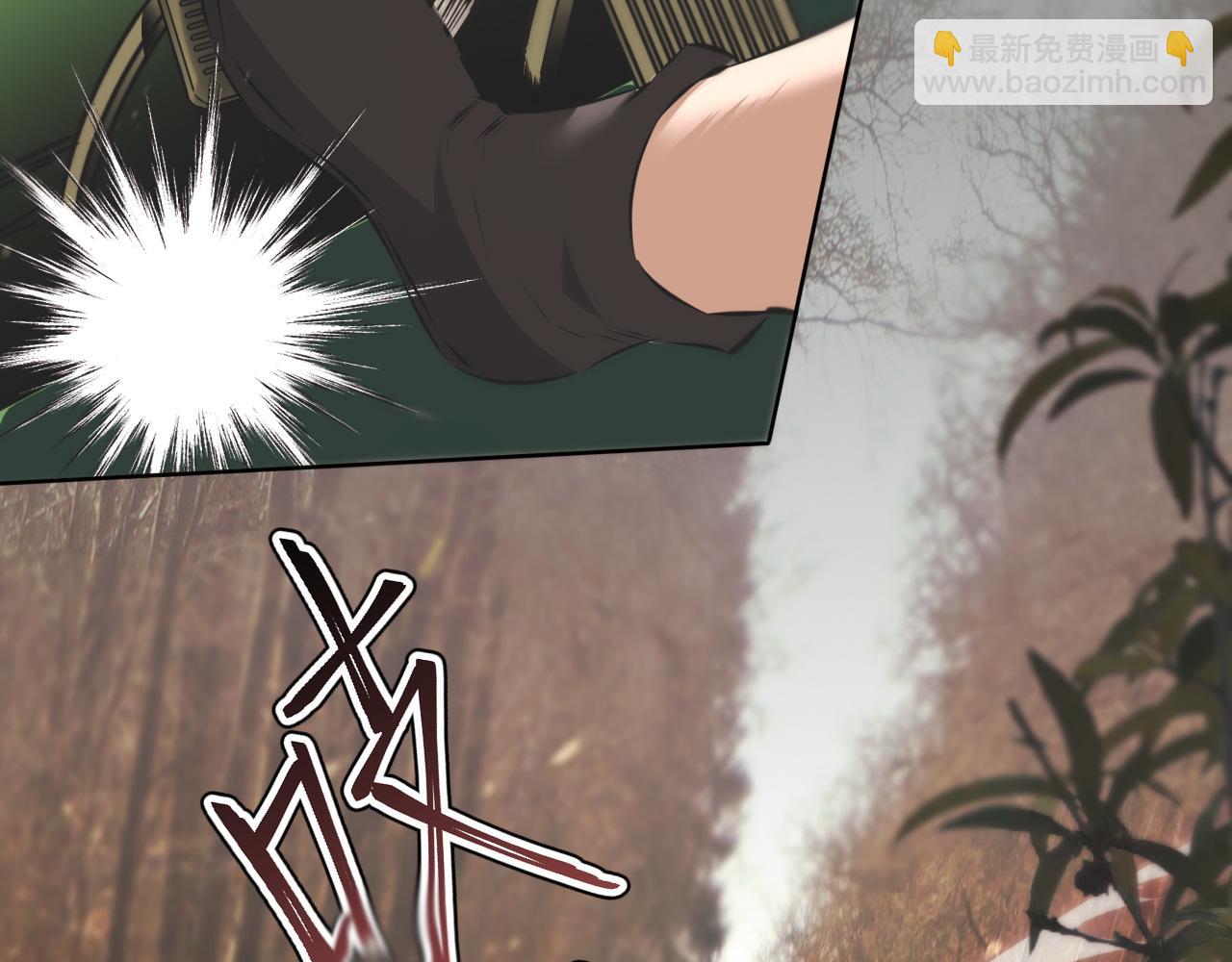 第118话 地头蛇的挑衅(1/3)-第119话