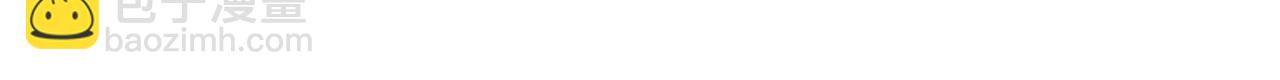 第118话 地头蛇的挑衅(1/3)-第119话