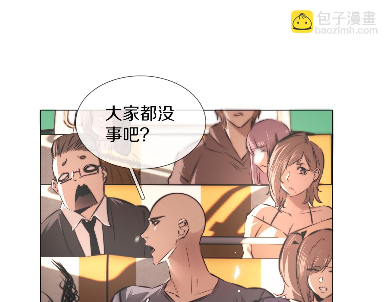 第118话 地头蛇的挑衅(1/3)-第119话