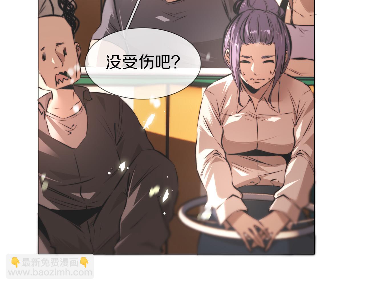第118话 地头蛇的挑衅(1/3)-第119话