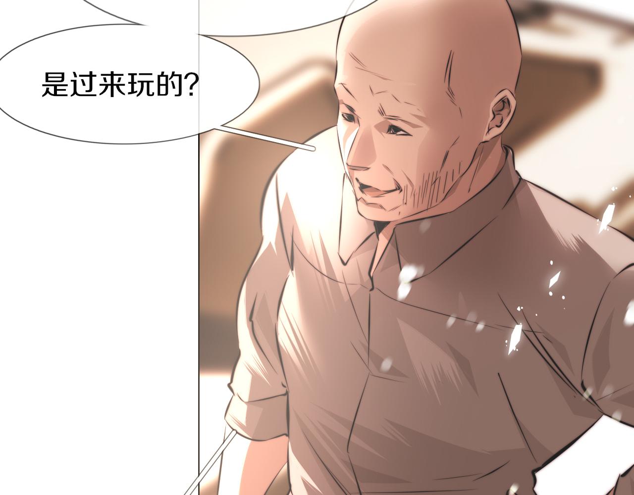 第118话 地头蛇的挑衅(1/3)-第119话