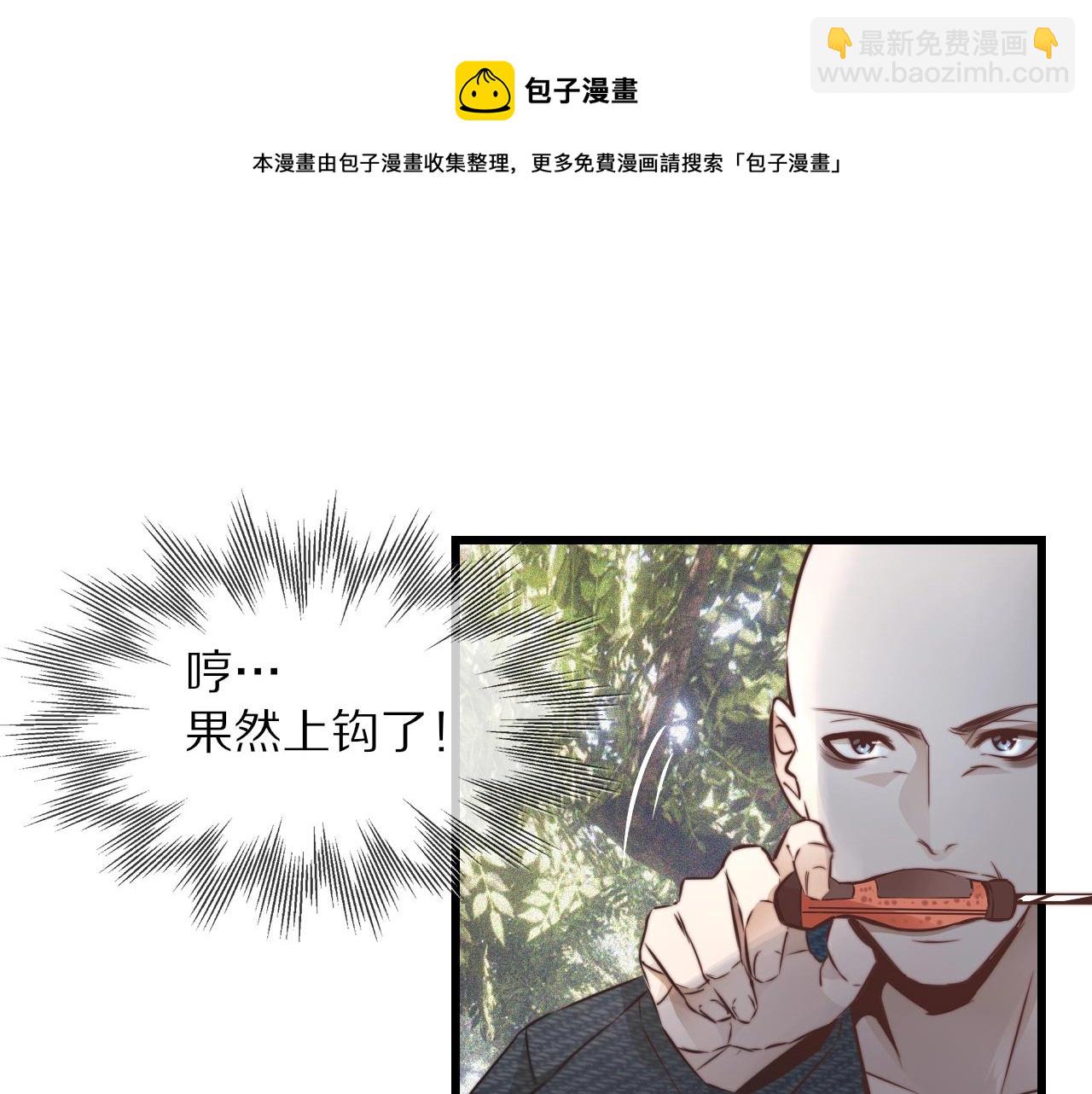 第13话  空中血战(1/3)-第13话