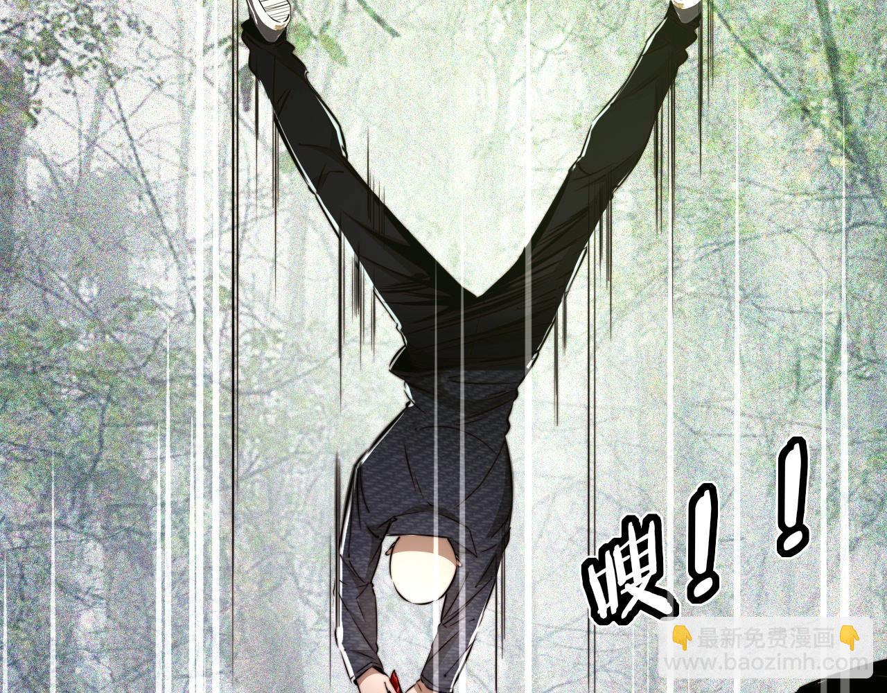 第13话  空中血战(1/3)-第13话
