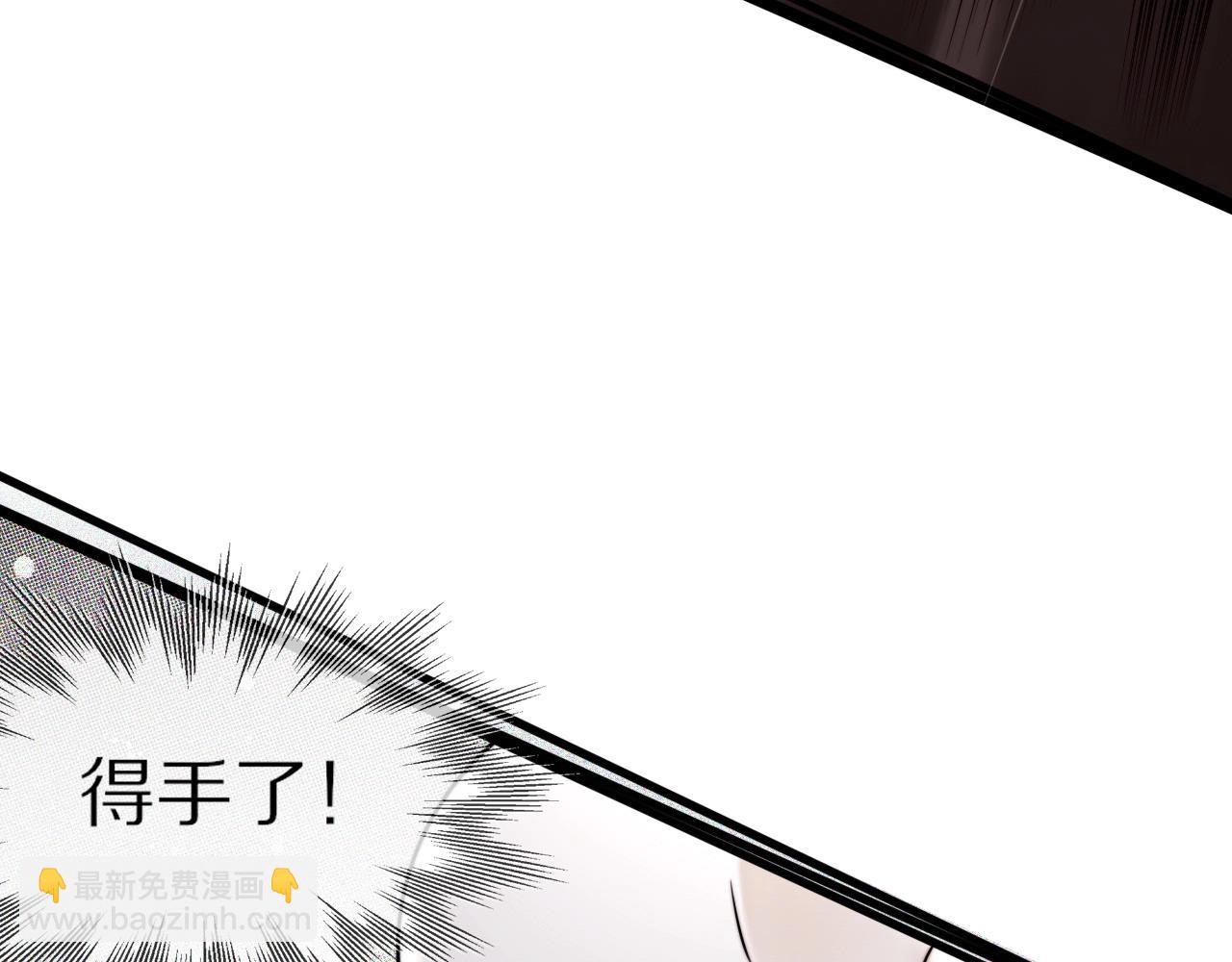 第13话  空中血战(1/3)-第13话