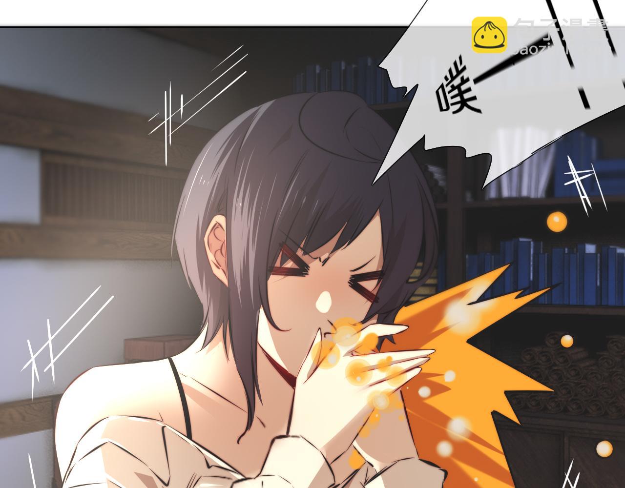 第120话 醉酒的张倩(1/3)-第121话
