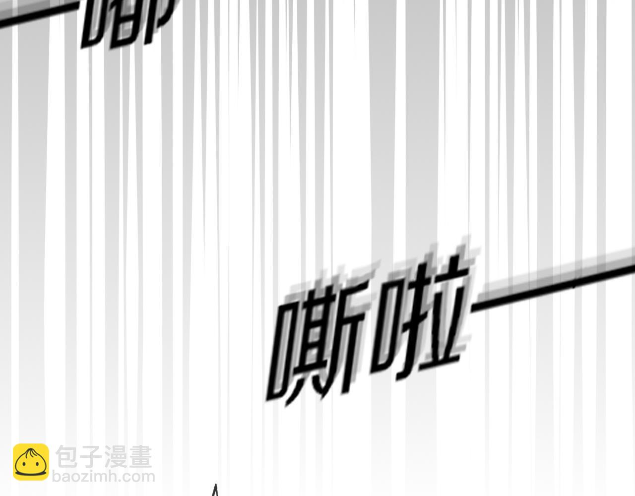 第122话 诡异的工作室(1/3)-第123话