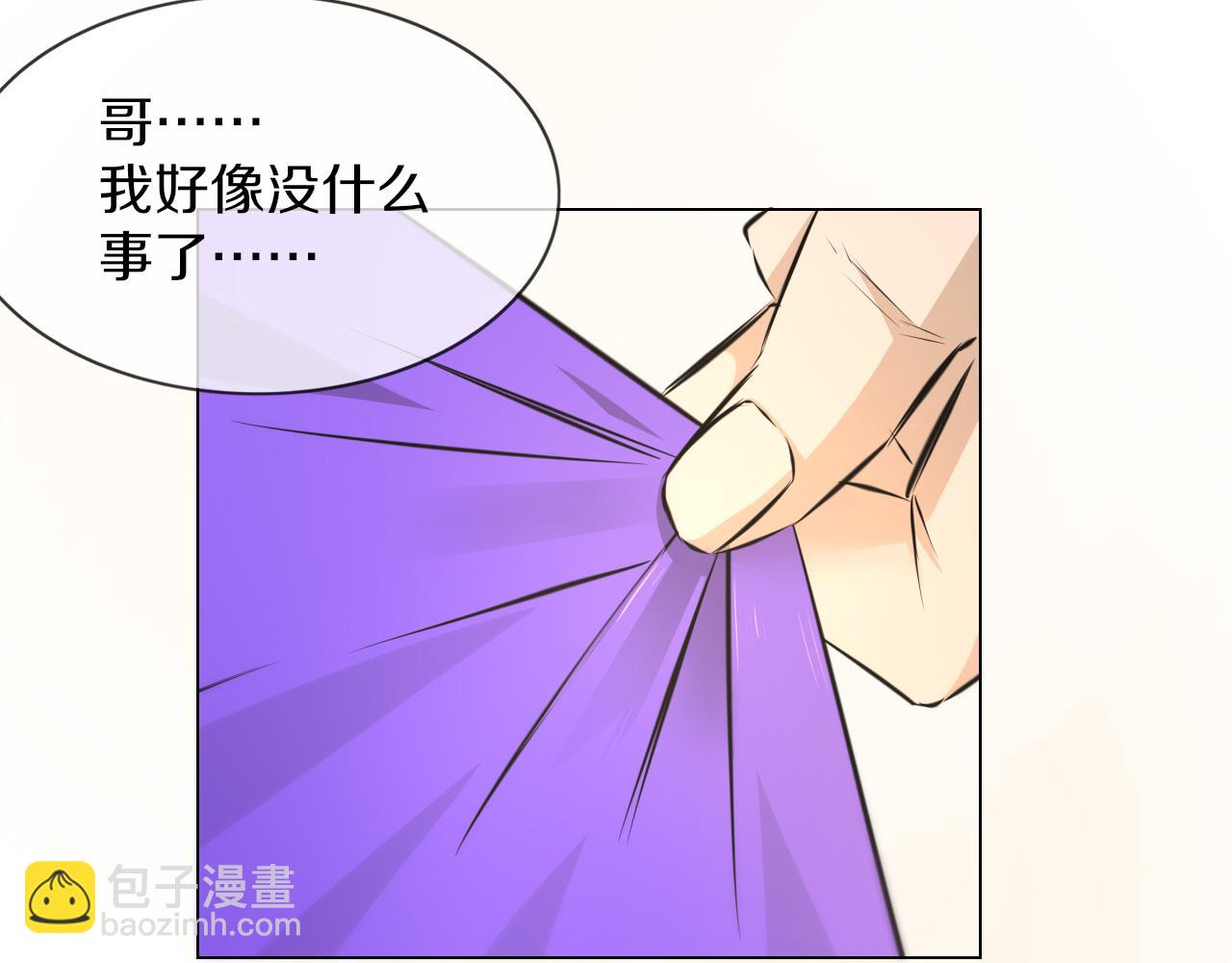 第126话 &ldquo;六叔公&rdquo;刘财福(1/3)-第127话